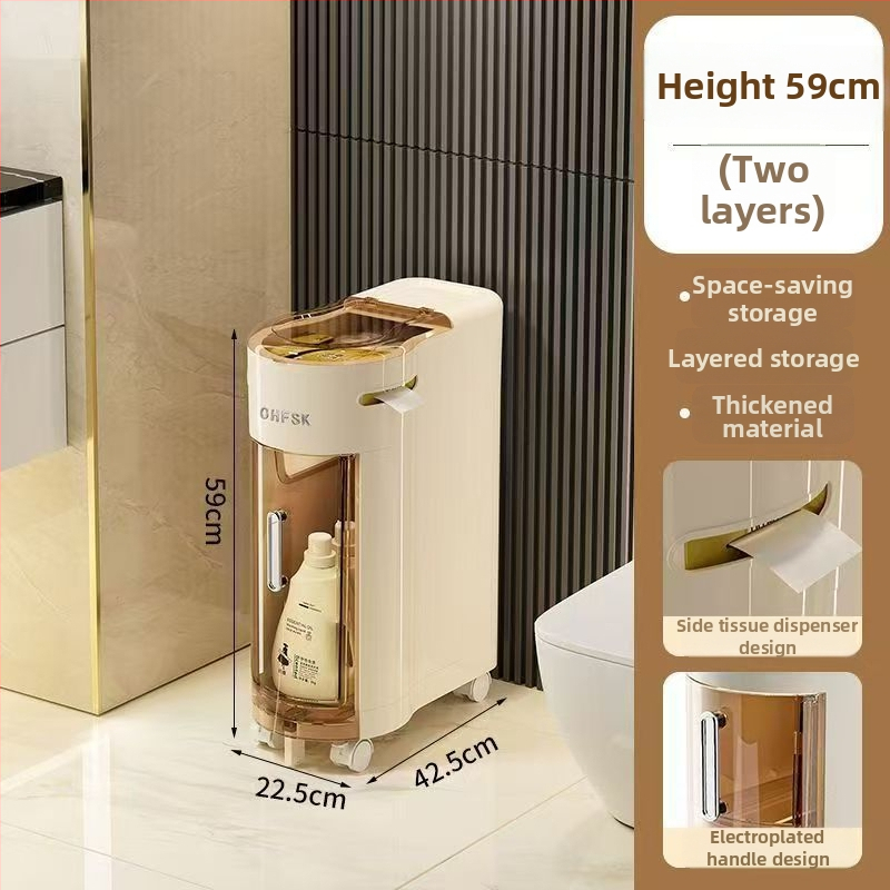 Vannas istabas uzglabāšanas skapis, modeļa 7222, no polipropilēna, šaurs uzglabāšanas nodalījums