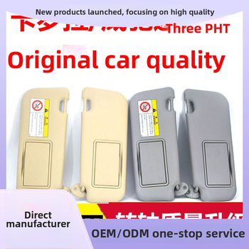 Αυθεντική ηλιοπροστασία αυτοκινήτου για Toyota Corolla/Levin/Vios (2014–2018) – μπροστινή, οδηγού και συνοδηγού