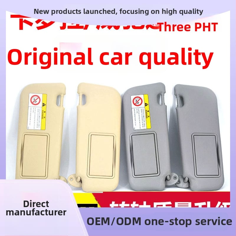 Αυθεντική ηλιοπροστασία αυτοκινήτου για Toyota Corolla/Levin/Vios (2014–2018) – μπροστινή, οδηγού και συνοδηγού