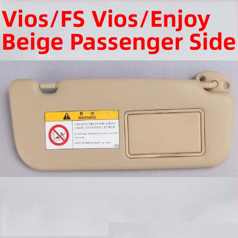 Αυθεντική ηλιοπροστασία αυτοκινήτου για Toyota Corolla/Levin/Vios (2014–2018) – μπροστινή, οδηγού και συνοδηγού