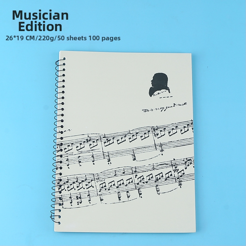Penkių linijų natos užrašų sąsiuvinis su laisvomis lapomis, didelis rašymo plotas fortepijono partitūroms ir muzikos teorijai, studentams (40 g/m² popierius, iki 50 puslapių)