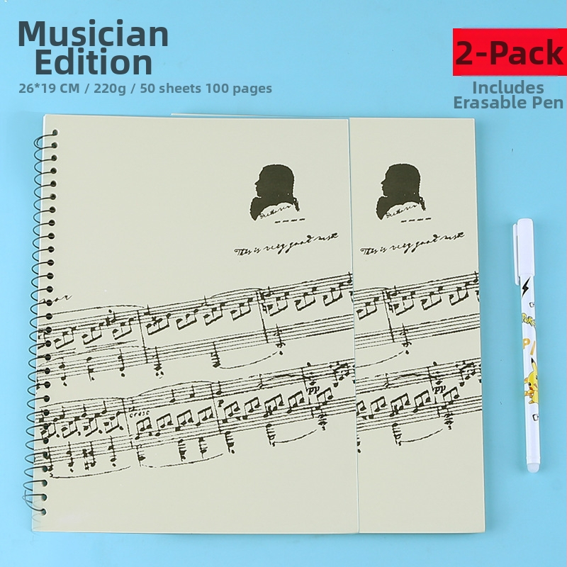 Penkių linijų natos užrašų sąsiuvinis su laisvomis lapomis, didelis rašymo plotas fortepijono partitūroms ir muzikos teorijai, studentams (40 g/m² popierius, iki 50 puslapių)