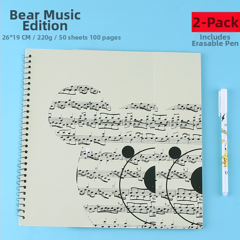 Penkių linijų natos užrašų sąsiuvinis su laisvomis lapomis, didelis rašymo plotas fortepijono partitūroms ir muzikos teorijai, studentams (40 g/m² popierius, iki 50 puslapių)