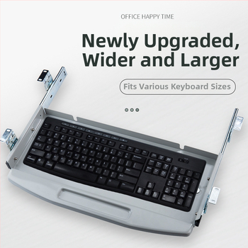 Клавиатурна тава за бюро със платформа за мишка — Студено валцована стомана, модерен стил, покритие с изпичане на боя