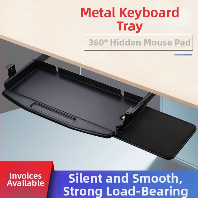 Клавиатурна тава за бюро със платформа за мишка — Студено валцована стомана, модерен стил, покритие с изпичане на боя