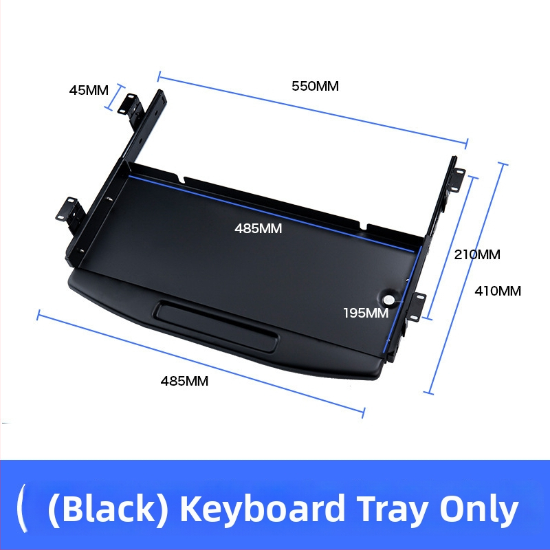 Клавиатурна тава за бюро със платформа за мишка — Студено валцована стомана, модерен стил, покритие с изпичане на боя