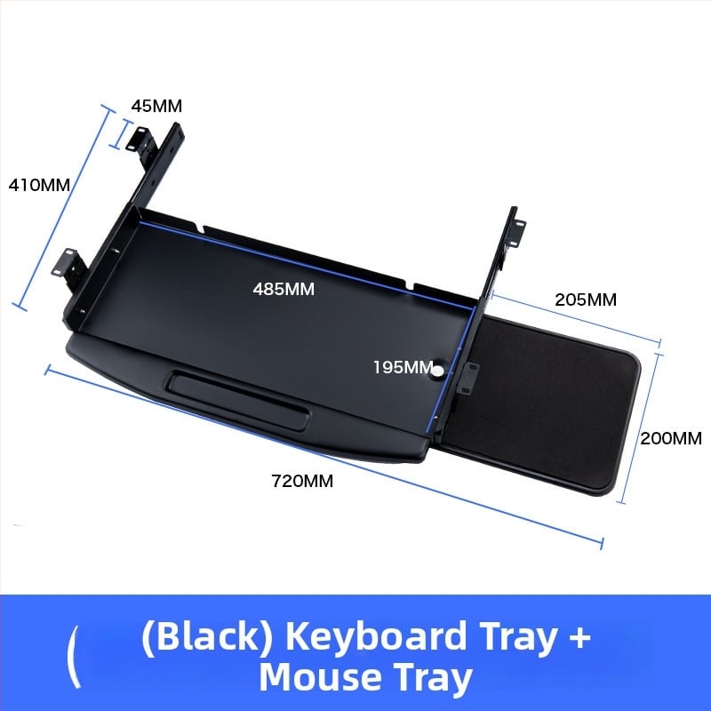 Клавиатурна тава за бюро със платформа за мишка — Студено валцована стомана, модерен стил, покритие с изпичане на боя