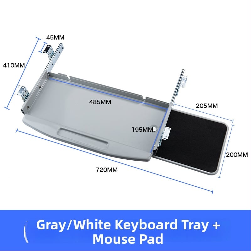 Клавиатурна тава за бюро със платформа за мишка — Студено валцована стомана, модерен стил, покритие с изпичане на боя