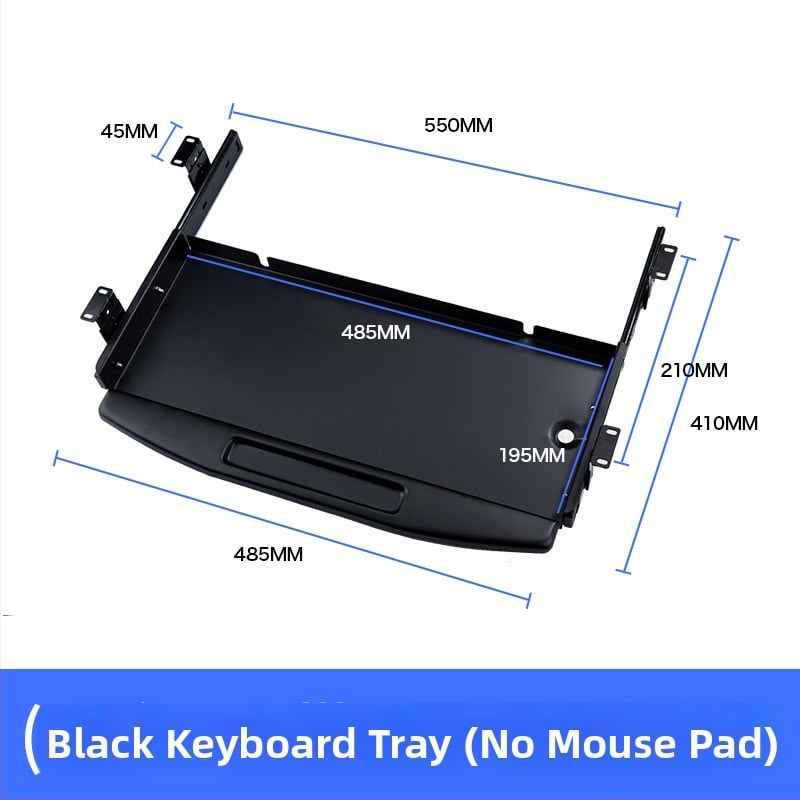 Клавиатурна тава за бюро със платформа за мишка — Студено валцована стомана, модерен стил, покритие с изпичане на боя
