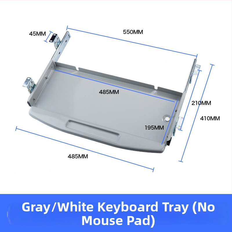Клавиатурна тава за бюро със платформа за мишка — Студено валцована стомана, модерен стил, покритие с изпичане на боя