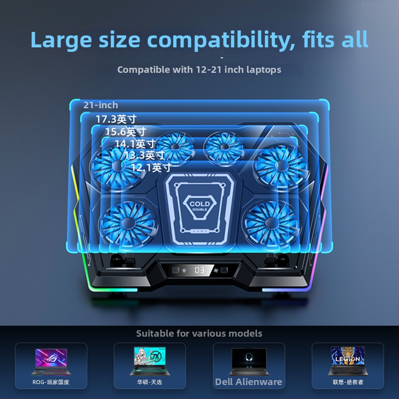 Nešiojamojo kompiuterio aušintuvas su 6 brandu ventiliatoriais ir puslaidininkiniu aušintuvo čipu, 6 ventiliatorių konfigūracija, 1,5 m kabelis, PC medžiaga, modelis LZ-D13