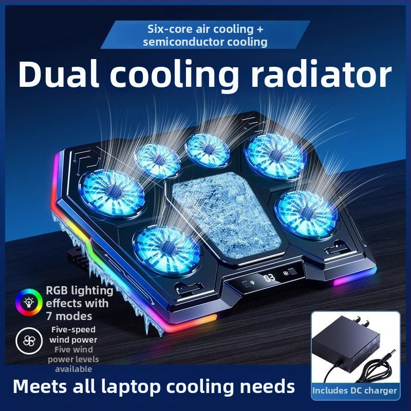 Nešiojamojo kompiuterio aušintuvas su 6 brandu ventiliatoriais ir puslaidininkiniu aušintuvo čipu, 6 ventiliatorių konfigūracija, 1,5 m kabelis, PC medžiaga, modelis LZ-D13