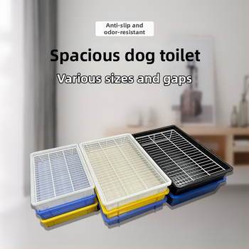 Τουαλέτα για σκύλους, γάτες και κουνέλια — ABS πλαστικό, εύκολο καθάρισμα, δεν κολλάει στα πόδια, κατάλληλη για μικρά και μεσαία σκυλιά, μάρκα Zhicheng
