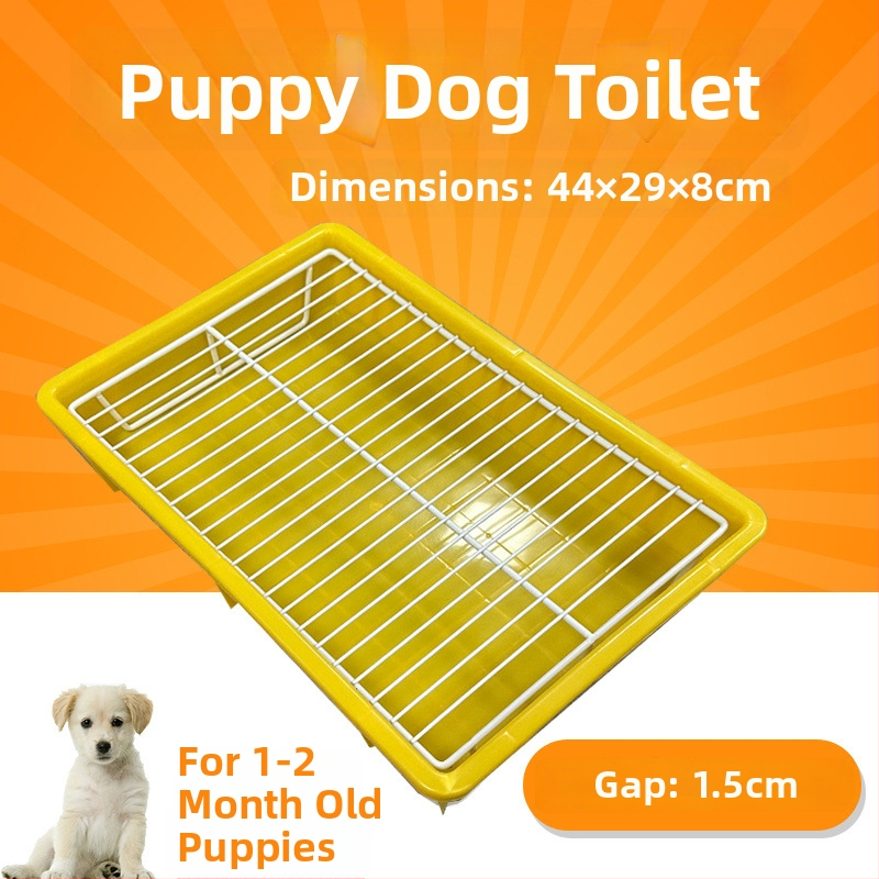 Τουαλέτα για σκύλους, γάτες και κουνέλια — ABS πλαστικό, εύκολο καθάρισμα, δεν κολλάει στα πόδια, κατάλληλη για μικρά και μεσαία σκυλιά, μάρκα Zhicheng