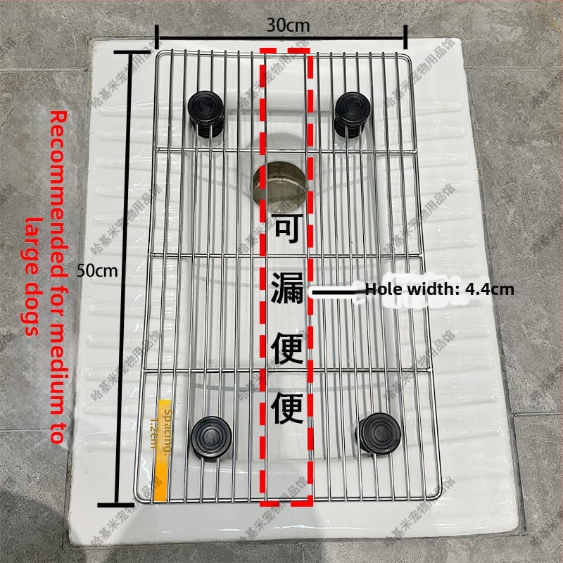 Συσκευή σταθερού σημείου αφόδευσης σκύλου με διχτυωτό από ανοξείδωτο ατσάλι, μοντέλο F97H8676TJJ8JM