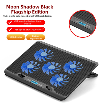 Nešiojamojo kompiuterio aušintuvas su dviem ventiliatoriais, metalo tinklas, 50 cm laidas, svoris 0,7–1,1 kg