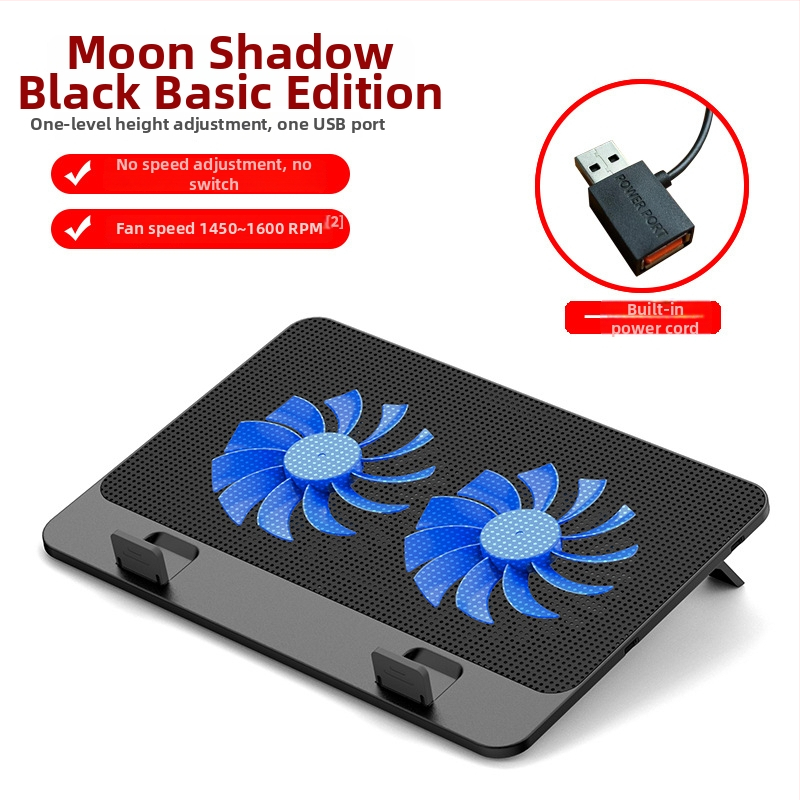 Nešiojamojo kompiuterio aušintuvas su dviem ventiliatoriais, metalo tinklas, 50 cm laidas, svoris 0,7–1,1 kg