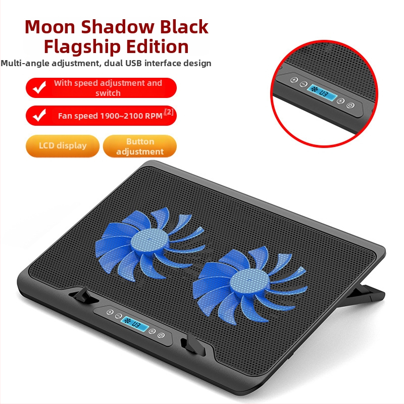 Nešiojamojo kompiuterio aušintuvas su dviem ventiliatoriais, metalo tinklas, 50 cm laidas, svoris 0,7–1,1 kg