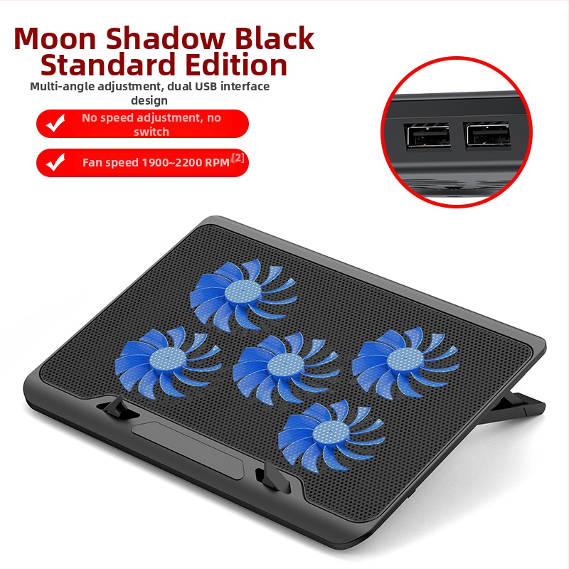 Nešiojamojo kompiuterio aušintuvas su dviem ventiliatoriais, metalo tinklas, 50 cm laidas, svoris 0,7–1,1 kg