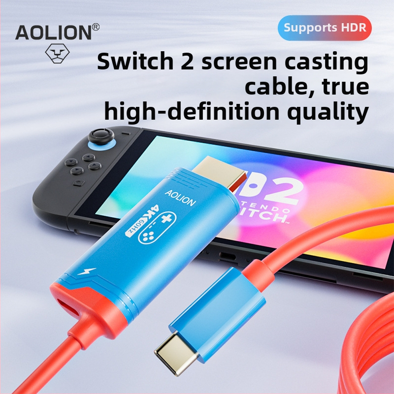 Cablu HDMI proiecție Nintendo Switch2, 4K60/144Hz, 2 m, cupru