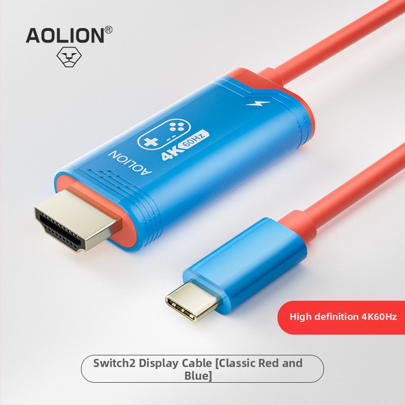 Cablu HDMI proiecție Nintendo Switch2, 4K60/144Hz, 2 m, cupru