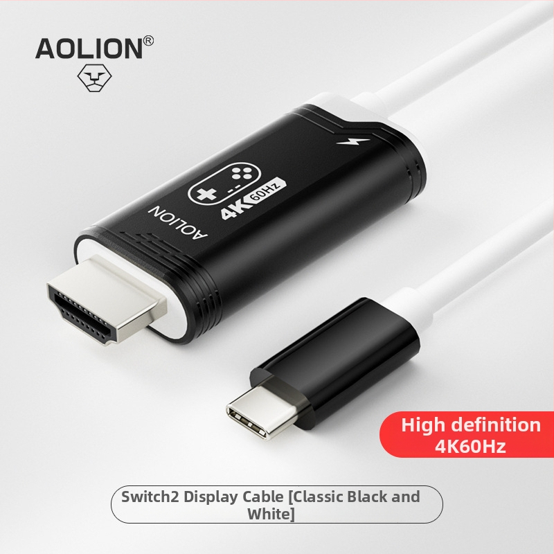 Cablu HDMI proiecție Nintendo Switch2, 4K60/144Hz, 2 m, cupru