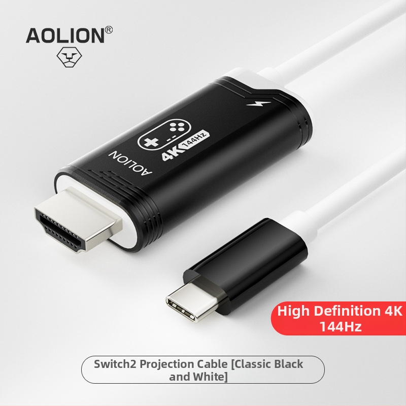 Cablu HDMI proiecție Nintendo Switch2, 4K60/144Hz, 2 m, cupru