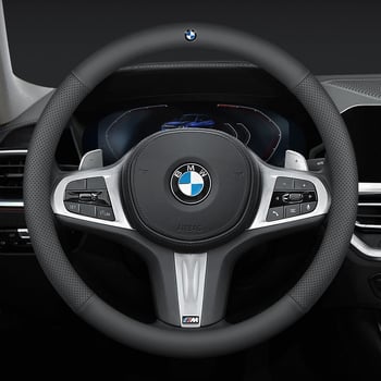 BMW kormánykerék védő – sportos stílus, valódi bőr, univerzális négyévszakos, kompatibilis a 3-as és 5-ös sorozattal, valamint az X1–X7 sorozatokkal