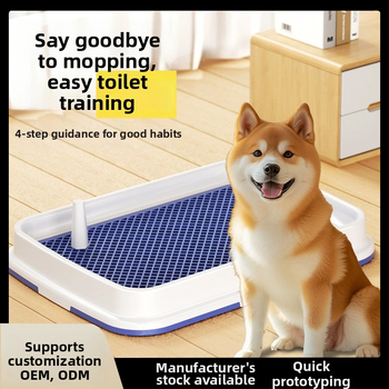 Τουαλέτα σκύλου για μικρούς σκύλους — ειδικά για Μπιχόν Φριζέ, εργαλείο εκπαίδευσης στην τουαλέτα, PP Υλικό