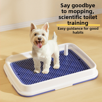 Τουαλέτα σκύλου για μικρούς σκύλους — ειδικά για Μπιχόν Φριζέ, εργαλείο εκπαίδευσης στην τουαλέτα, PP Υλικό