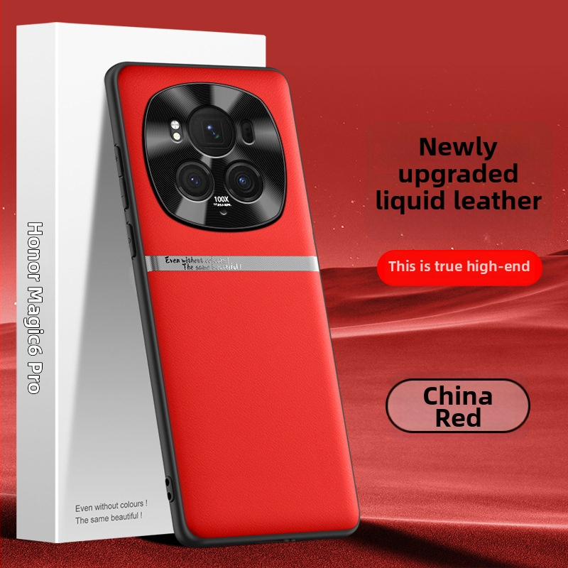 Pouzdro pre Honor Magic6 Pro – tekutý silikónový gél, veneer a zlatá vložka, proti pádu, odvádzanie tepla, antiotlačky prstov