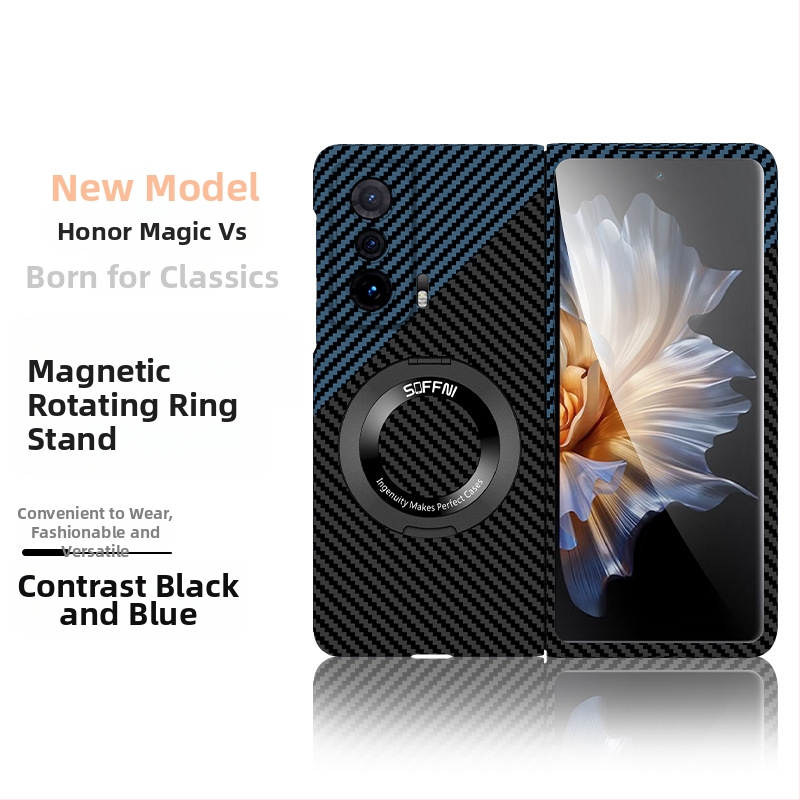 Oglekļa šķiedras stingrs vāciņš Honor MagicV2 VS2 – salokāms modelis, izturīgs pret kritieniem, pilna malu aizsardzība