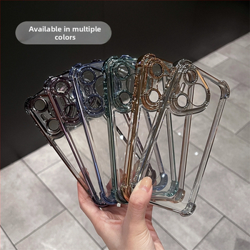 Pouzdro na telefón s airbagom v štyroch rohoch - pevný kryt, TPU+PC, proti nárazu, kompatibilné s Huawei Pura70 Pro a Honor Magic6