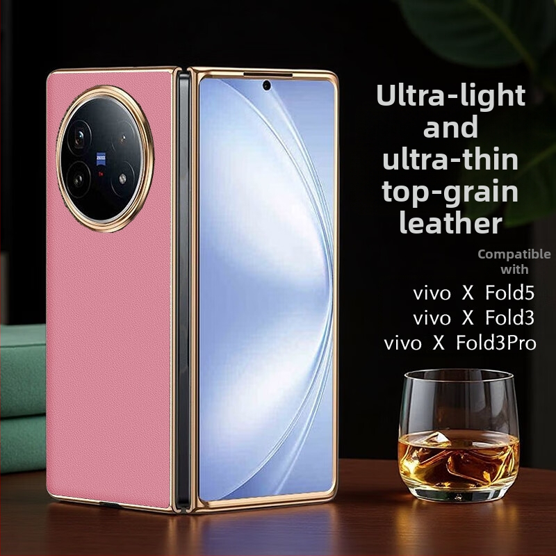 Vivo X Fold 5 aizsargkorpuss no īstas ādas ar elektroplatinga apdari, pielāgojams, izturīgs pret nolietojumu, kritieniem un pirkstu nospiedumiem