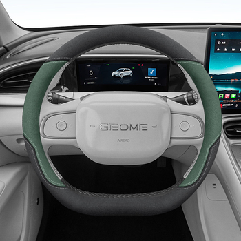 Kormányhuzat - Velúr felület, Csúszásmentes, Egész évben használható, Dedikált illesztés