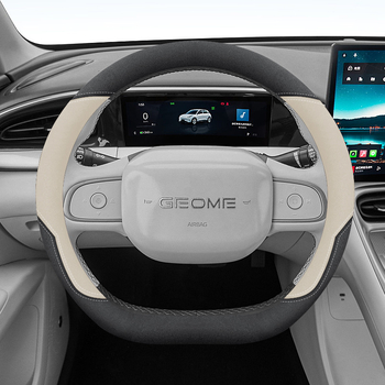 Kormányhuzat - Velúr felület, Csúszásmentes, Egész évben használható, Dedikált illesztés