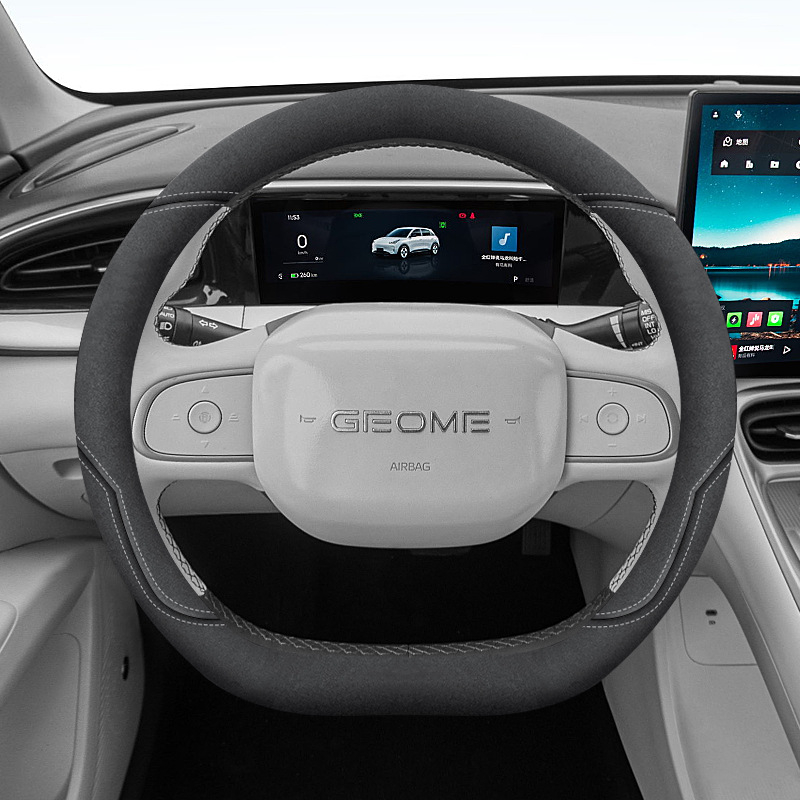 Kormányhuzat - Velúr felület, Csúszásmentes, Egész évben használható, Dedikált illesztés