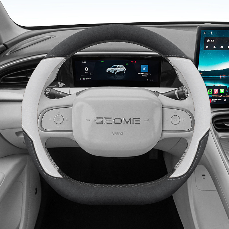 Kormányhuzat - Velúr felület, Csúszásmentes, Egész évben használható, Dedikált illesztés