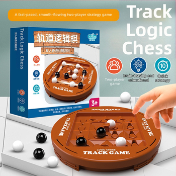 Двама играчи: логическа шах/Го настолна игра за умствена тренировка – пластмаса, марка KQT; възраст 4–6, 7–14, 15–35