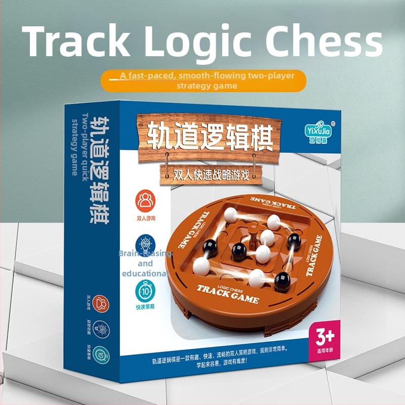 Двама играчи: логическа шах/Го настолна игра за умствена тренировка – пластмаса, марка KQT; възраст 4–6, 7–14, 15–35