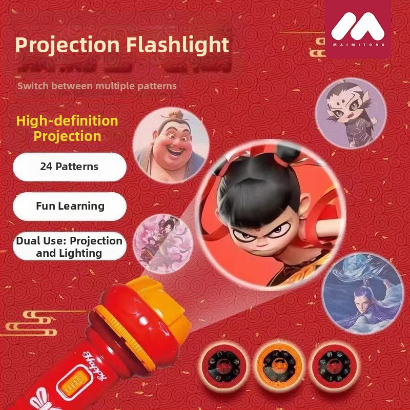 Detská projektorová svetelná hračka pre deti s projekciou nočnej oblohy, vzdelávacia plastová hračka pre rozvoj zraku a koordinácie ruky a oka, pre vek 4–6 rokov