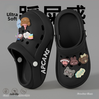 Moteriški Crocs stiliaus šlepetės vasarai, kvėpuojanti EVA viršus, EVA padas, storas padas, injekcinis liejimas, 2025