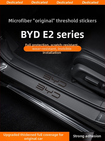BYD E2 Benzi Prag Ușă și Pedala de Întâmpinare Antiderapantă – Accesorii Interioare de Modificare