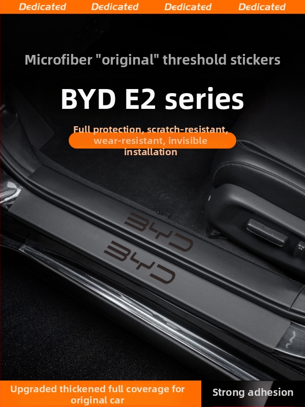 BYD E2 Benzi Prag Ușă și Pedala de Întâmpinare Antiderapantă – Accesorii Interioare de Modificare
