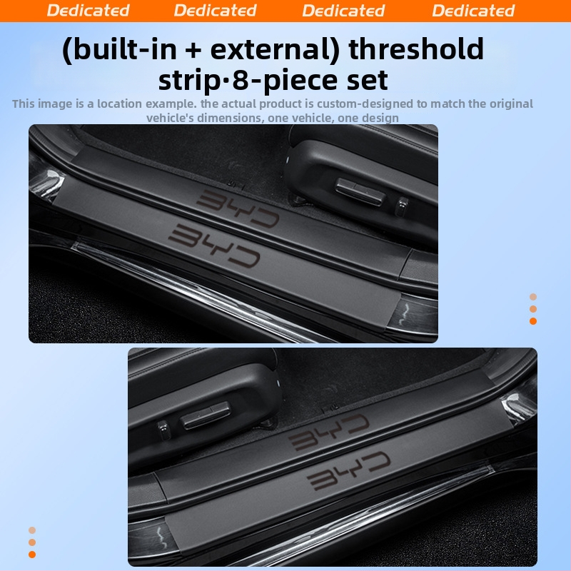 BYD E2 Benzi Prag Ușă și Pedala de Întâmpinare Antiderapantă – Accesorii Interioare de Modificare