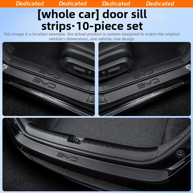 BYD E2 Benzi Prag Ușă și Pedala de Întâmpinare Antiderapantă – Accesorii Interioare de Modificare