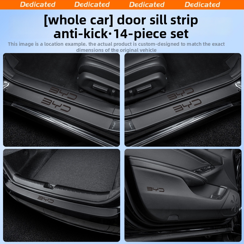 BYD E2 Benzi Prag Ușă și Pedala de Întâmpinare Antiderapantă – Accesorii Interioare de Modificare