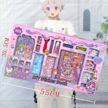 DIY komplekts spēlei ar Guka krēma līmes uzlīmēm – rotaļu māja, plastmasa, bērniem 4–6 gadi, iepakojums kastē