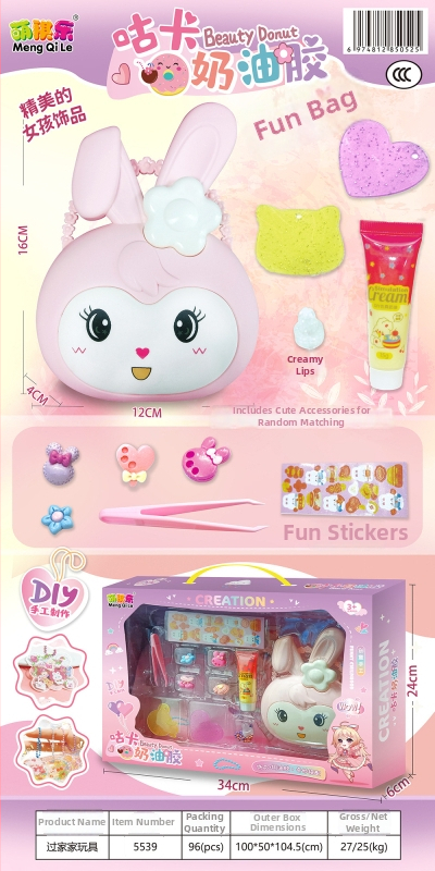 DIY komplekts spēlei ar Guka krēma līmes uzlīmēm – rotaļu māja, plastmasa, bērniem 4–6 gadi, iepakojums kastē