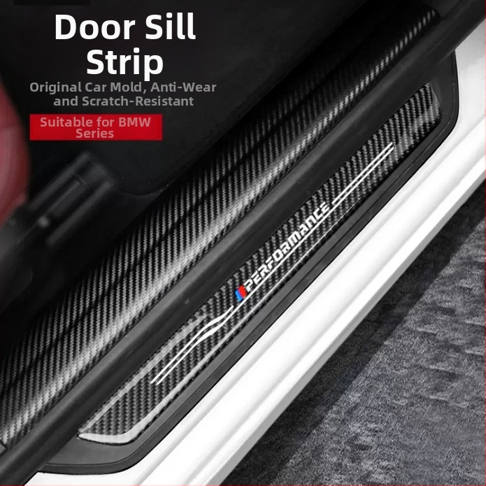 BMW durvju sliekšņi – īsta oglekļa šķiedras izskats, izturīgi pret skrāpējumiem un nolietojumu